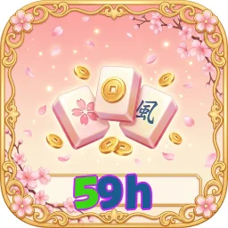 59h