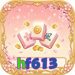 hf613